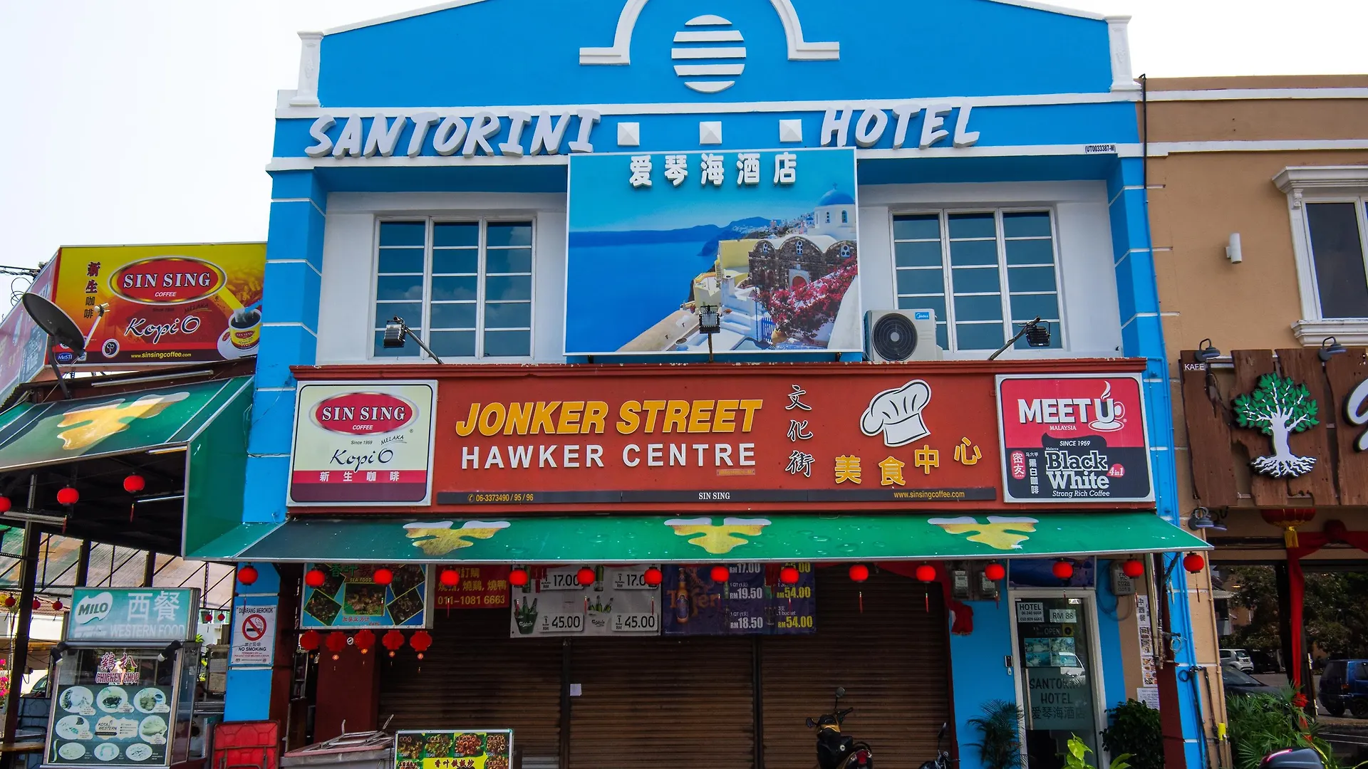 Santorini Hotel Melaka